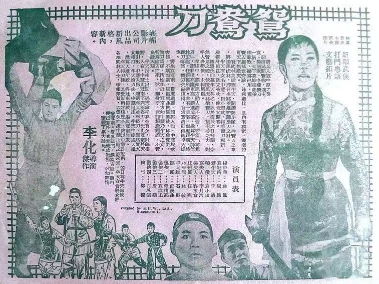 「经典就是经典」回忆这些逝去武侠梦，你最喜欢哪一部？