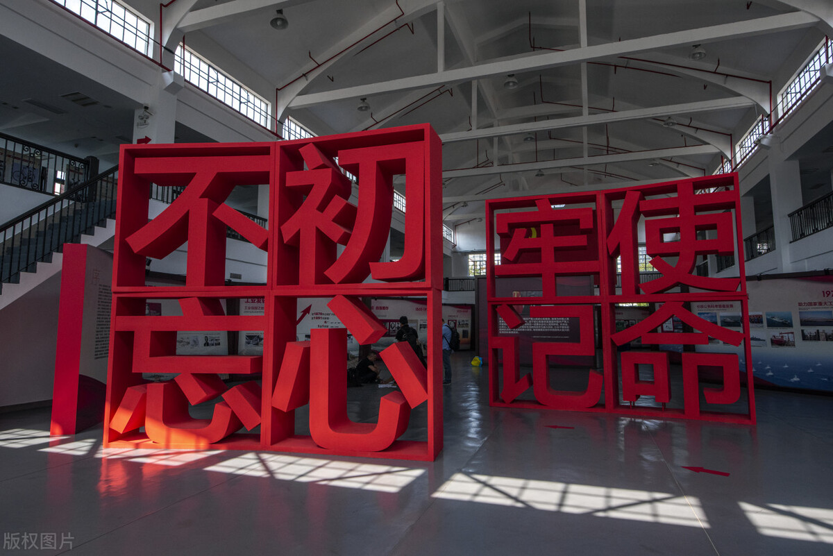 干部培训 | 管理中心赴德清县委党校组织培训心得