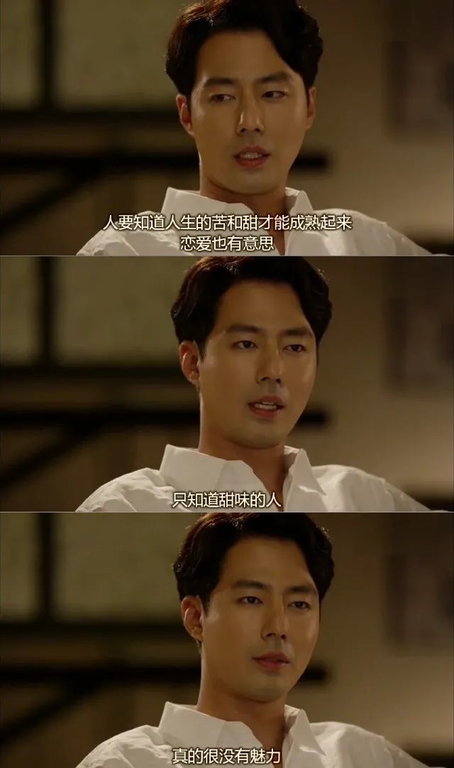 超超超冷门，但超超超好看