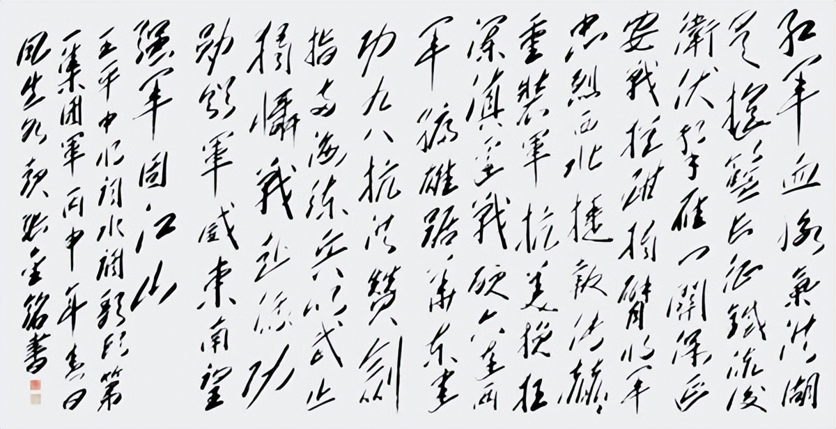 当代艺术领军人物：张金铭献礼建军95周年