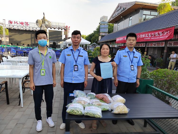 δ�����г���ֿܾ�չҹ��ʳƷ��ȫ��� ȫ��ά��Ⱥ����ʳ������ȫ