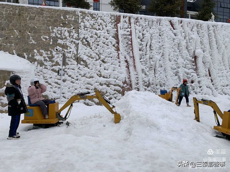 扶风县都有哪些奥运会体育项目(扶风县第二初中“走上冰雪•滑向冬奥”冰雪研学活动纪实)