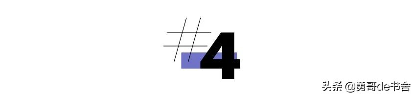 白敬亭置顶8年的微博里，藏着她的秘密