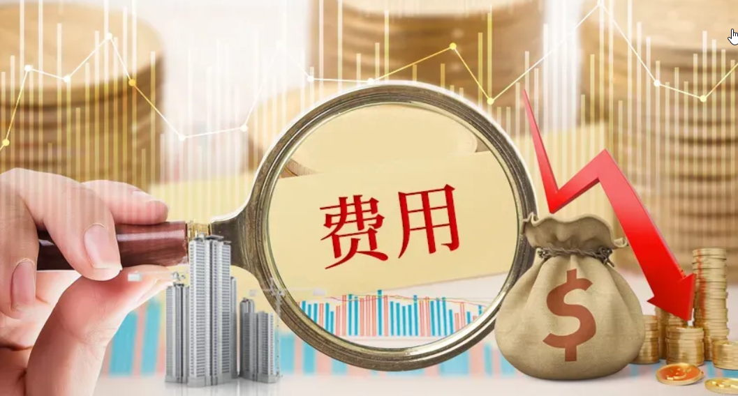 办营业执照需要带什么，办个餐饮营业执照要多少钱