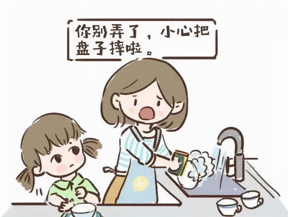 哪几个星座最像被宠坏的孩子？