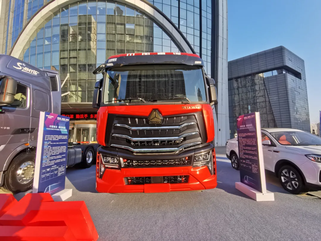中国重汽2022年会都有啥车？600马力黄河X7丨汕德卡C9H等30多款