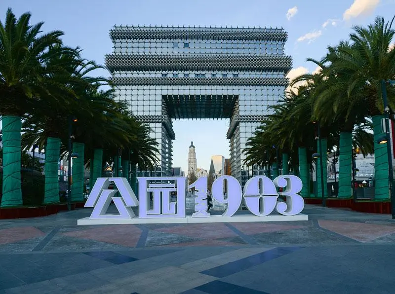 十大最丑建筑(2021中国“十大丑建筑”来了！网友：丑到超乎想象，什么阴间建筑)