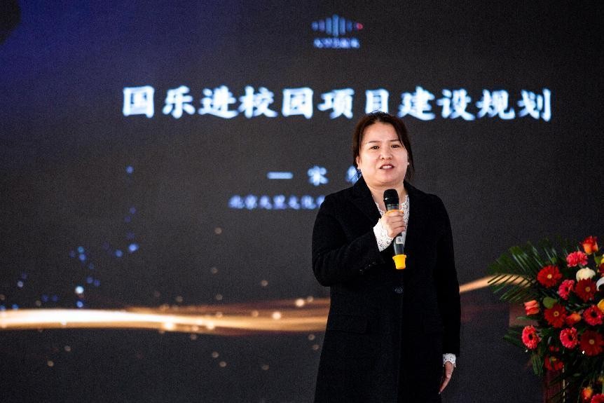 深化美育教育，肃宁县凝心聚力推进“国乐普及”