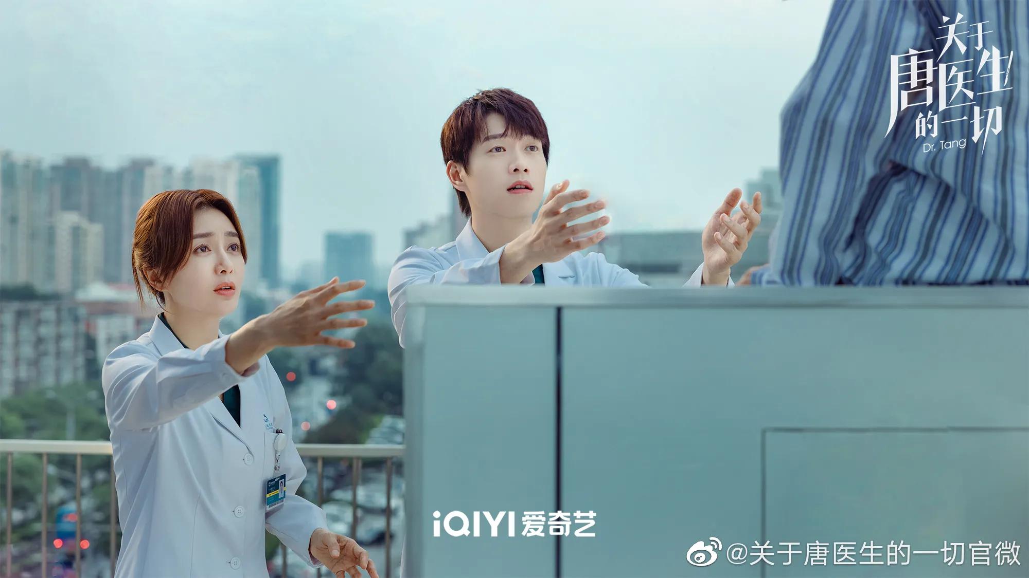 又一部新剧备受好评，是什么让它脱颖而出？