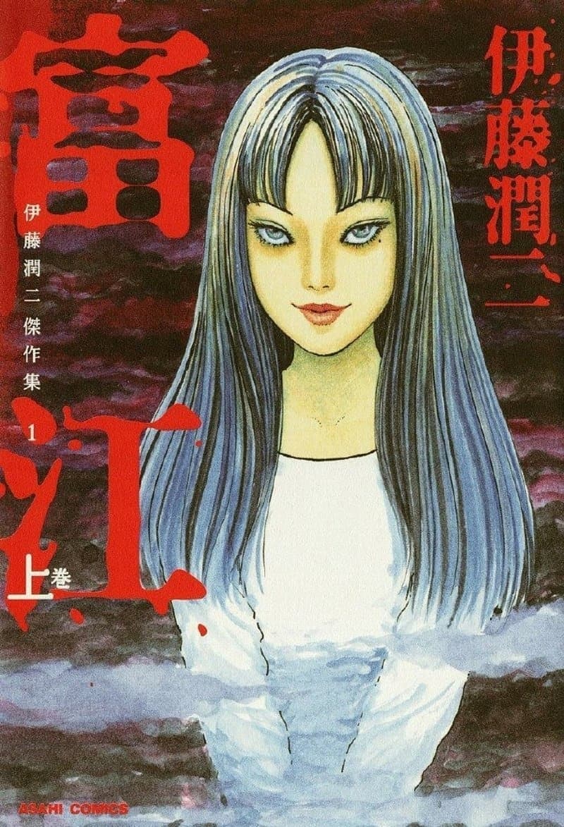 国外动漫网站公布「最受欢迎漫画家 TOP 10」