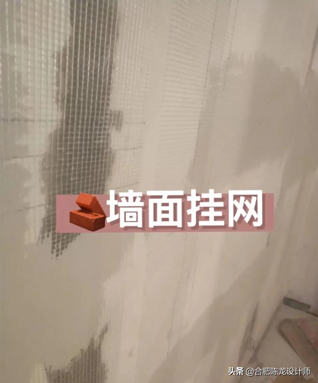 准备装修的朋友，这30个细节最容易偷工减料，一定要盯紧