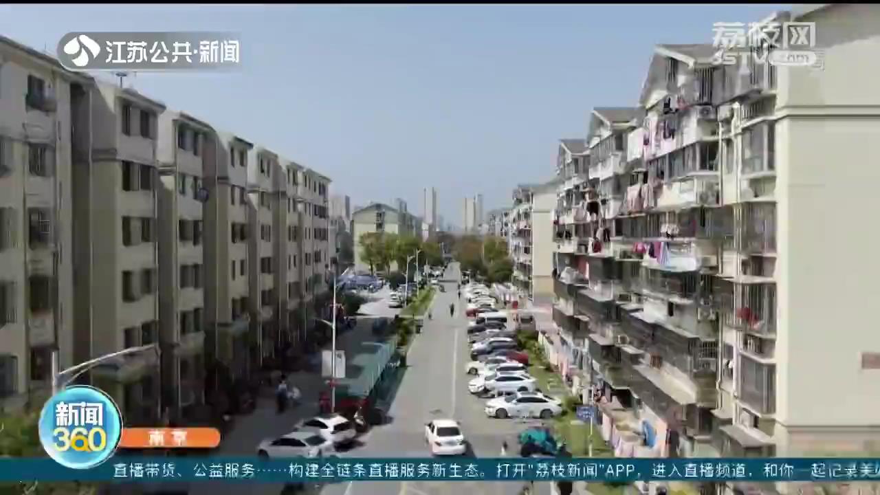 南京多个封控管控区解封 后续防疫仍然不松懈