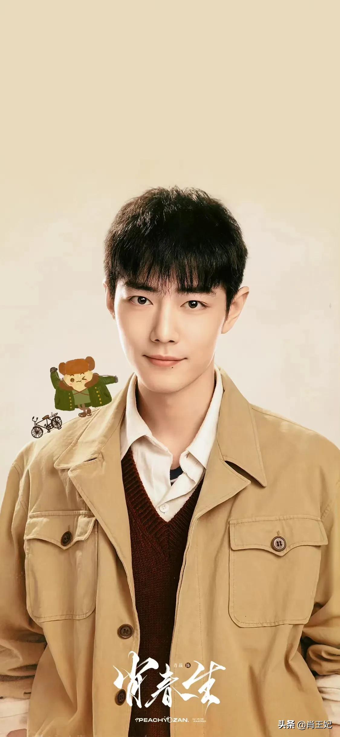 桃桃的一组生图,肖战的眼睛真好看,灵气逼人鲜花与少年绝配