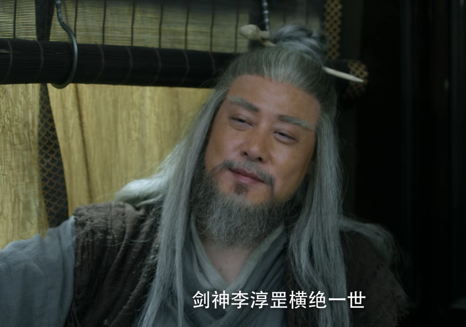 《雪中悍刀行》:看不懂"天下第一"李淳罡,白瞎了原著457万字