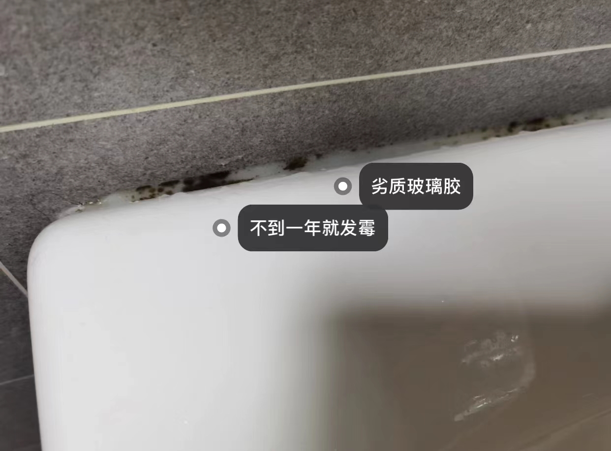 装修必备10种材料：腻子粉及其他关键建材全解析