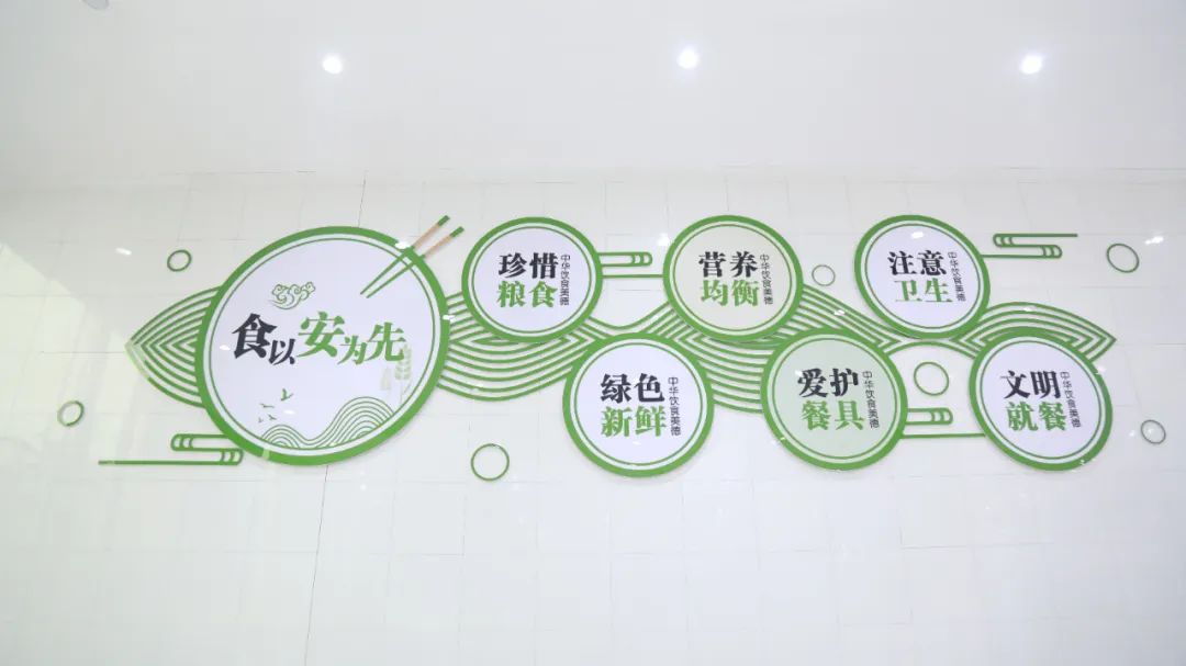 鹏飞职工食堂推出“三元五元”自助餐