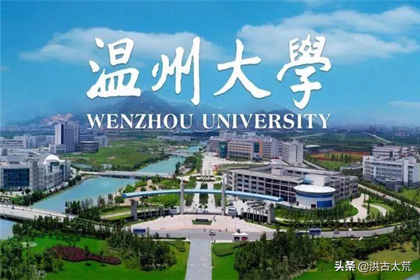 2022年高考：浙江27所院校新增65个专业，14所院校撤销51个专业