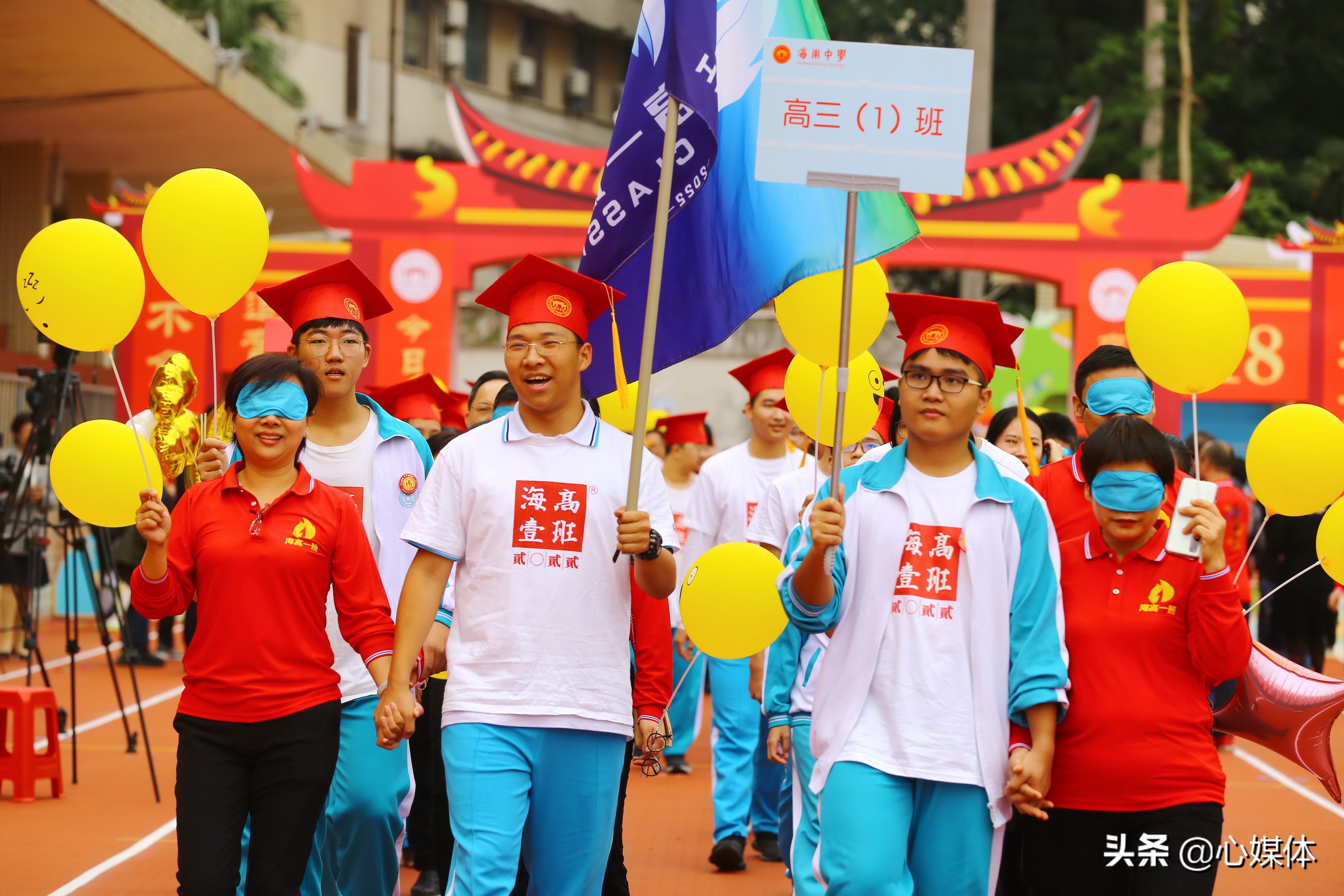 海南中学千名高三生在海口举行18岁成人礼(图12)