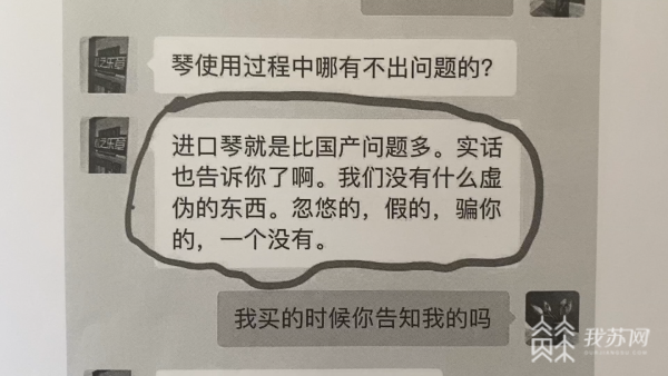 ���ڸ�������Ƶ�����ѵ���&ldquo;ˮ������&rdquo;��|���ǰ�