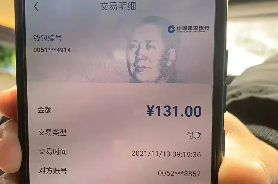加油支付新方式！加200立减69，是真的