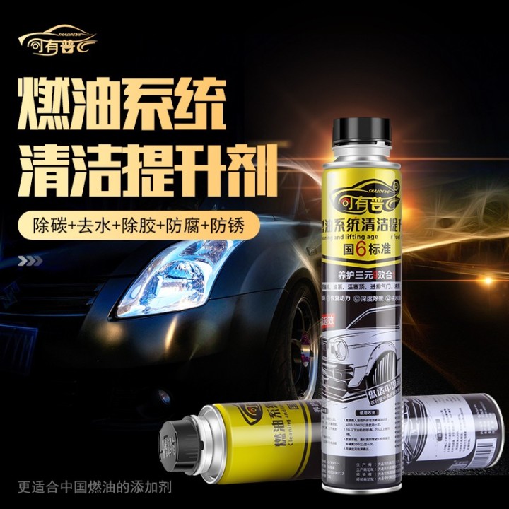 自己动手修复奥迪A6L烧机油问题