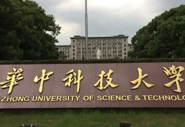 2022我国“百强大学”排名出炉，上海交大无缘前三，吉大掉出前十
