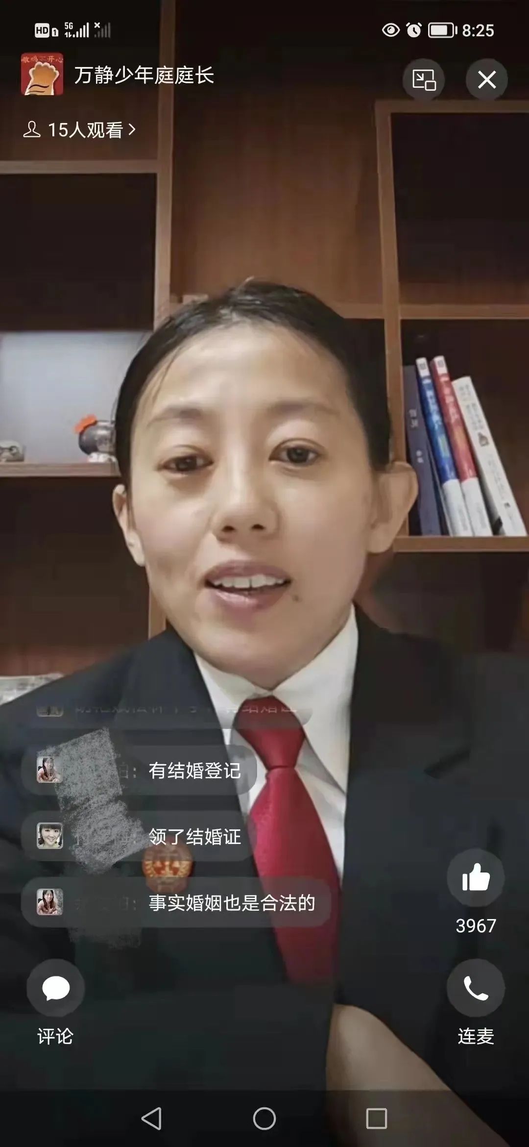 【身边榜样】致敬“铿锵玫瑰”