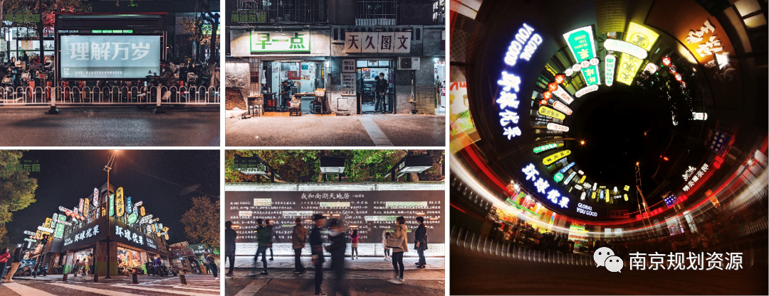 去逛去逛，南京老街巷悄悄在“翻红”