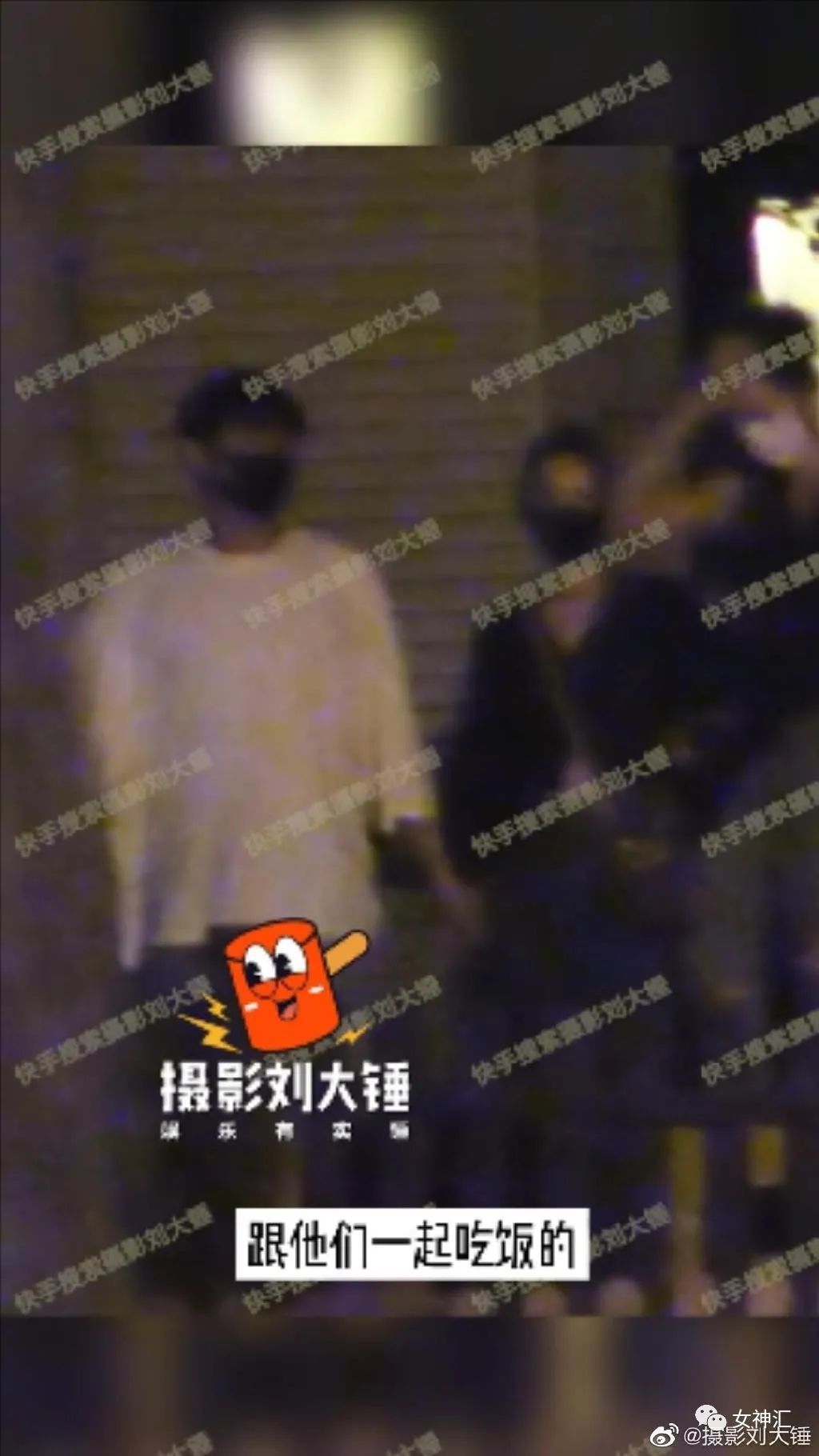 井柏然刘雯牵手视频意外流出，恋情实锤？网友评论亮瞎眼