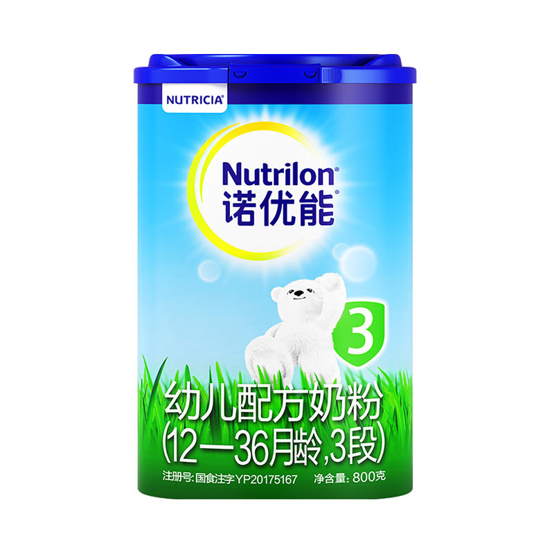 三段进口奶粉（国行版）推荐这几款