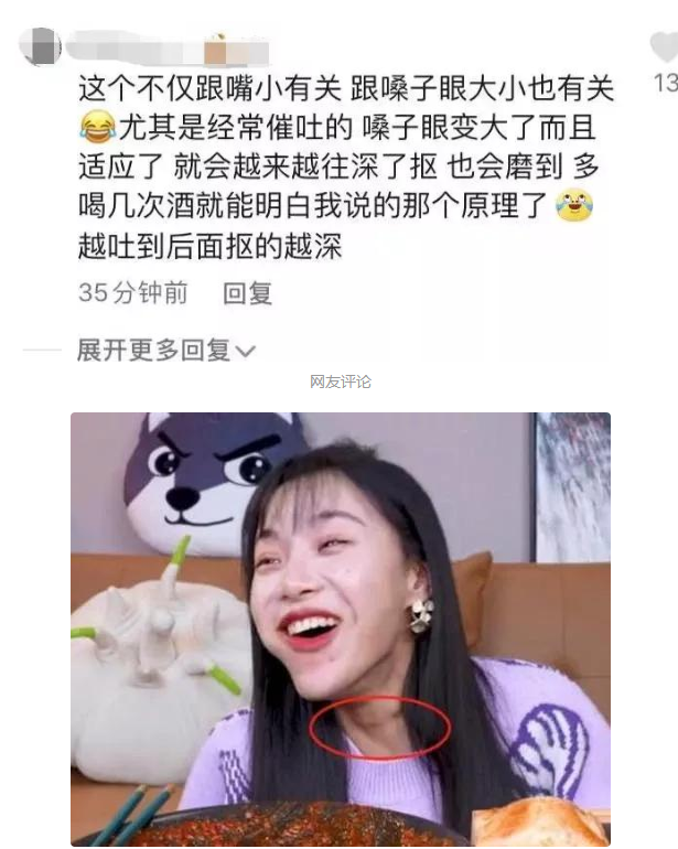 而且,小贝脖子上松弛的皮肤也佐证了这一点.