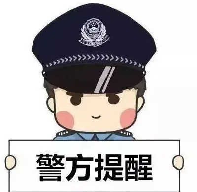 周至公安丨烟火巷子里的“警”色