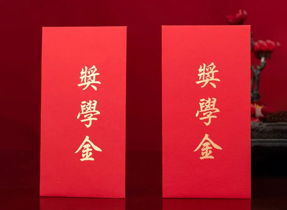 在日本上大学,一个月的生活费大概是多少呢?
