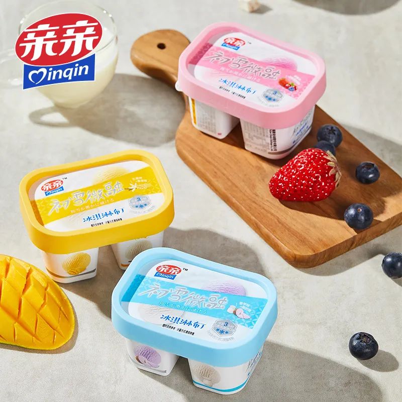 外星人推专业运动电解质饮料，泰莱将全资收购量子高科… 一周热闻