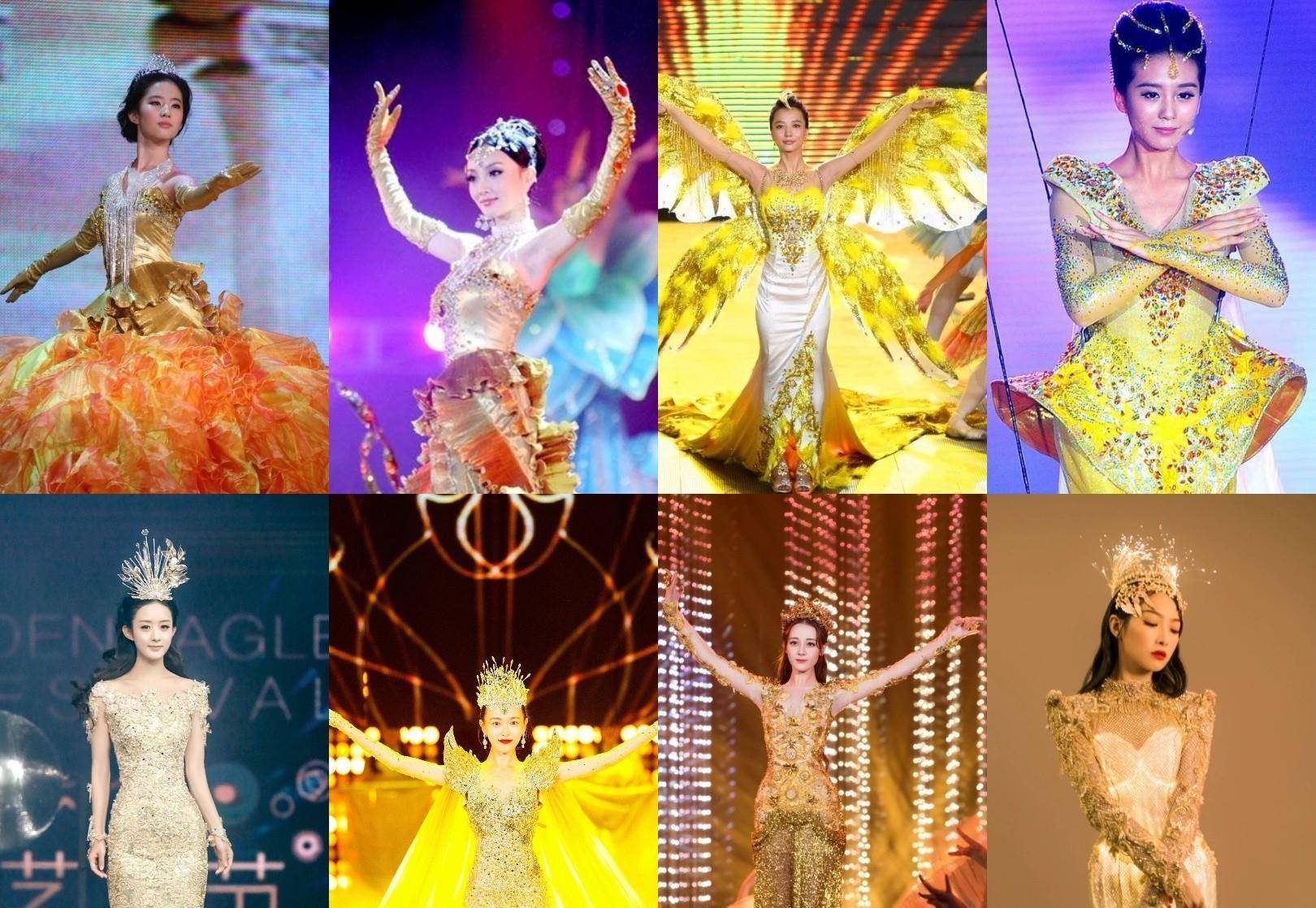 已经获得“金鹰女神”奖项的8位女星，感情生活都“刷新”了