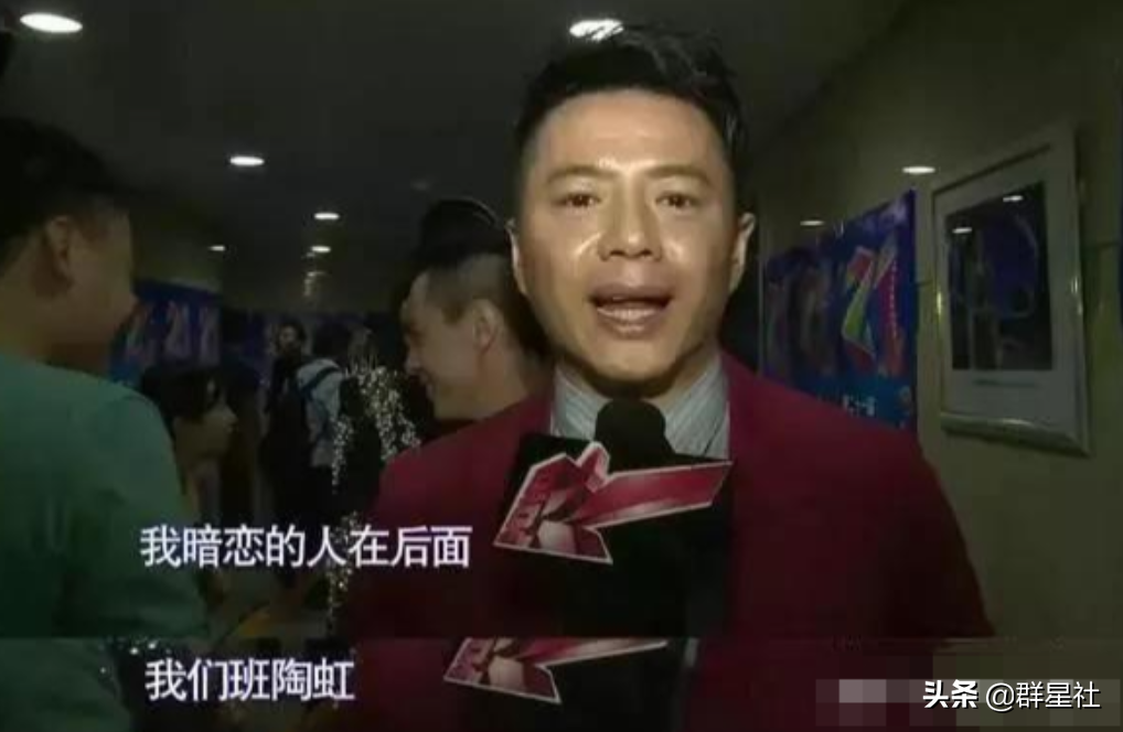 段奕宏妻子王瑾：我嫁的不是影帝，他只是个曾经自卑的“普通人”