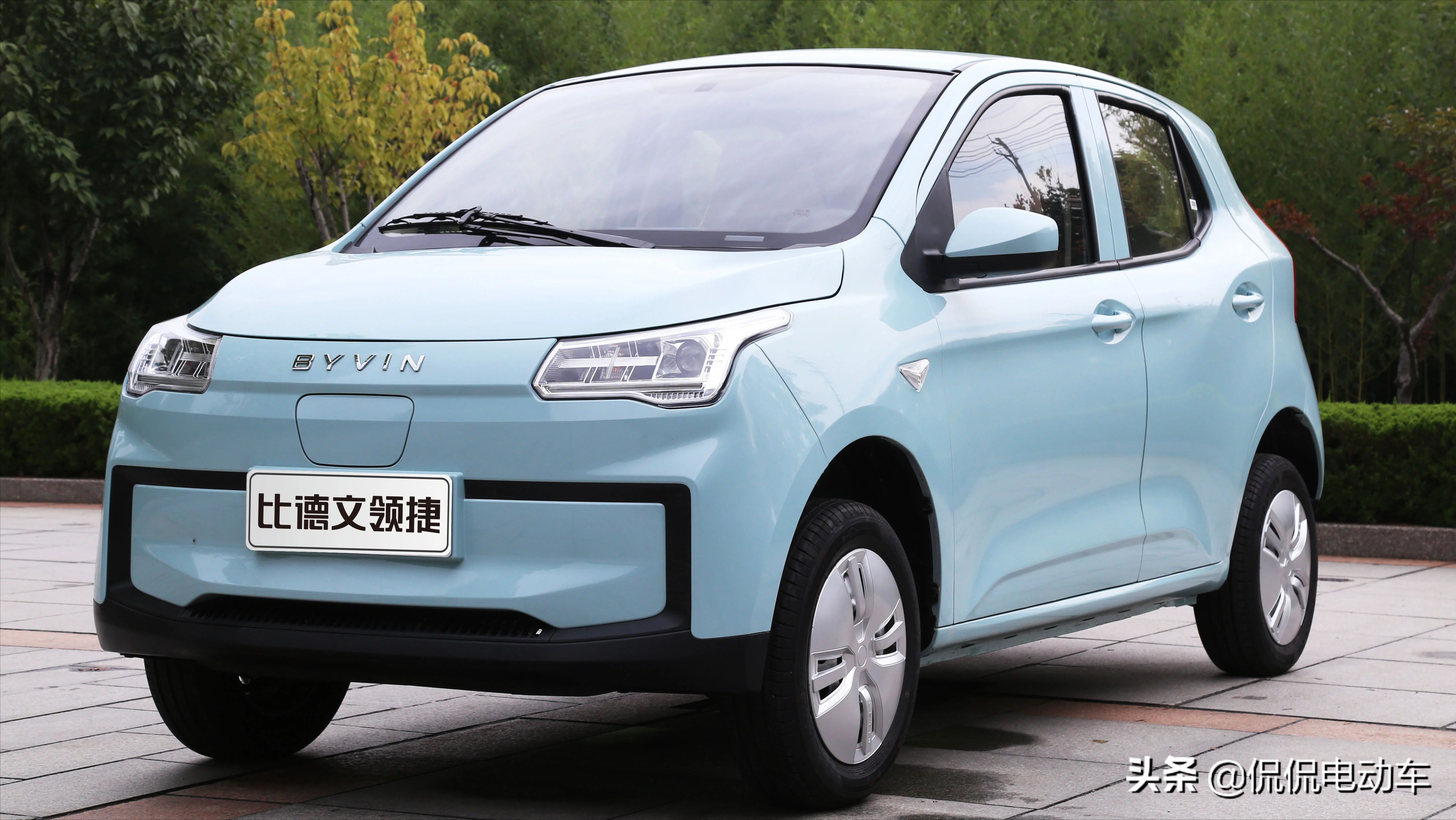 比德文、雷丁推出2款微型四轮车，续航150公里起步，适合冬天代步