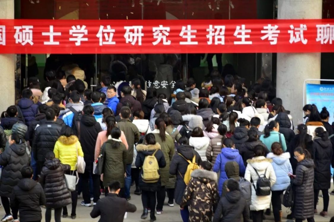 研究生导师谈考研现状，直言宁愿要成绩差的应届生，也不要二战生