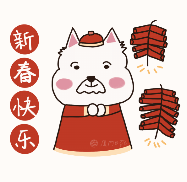 虎皮凤爪、海蛎煎、姜母鸭……这些厦门过年必尝美食，你都吃过吗？