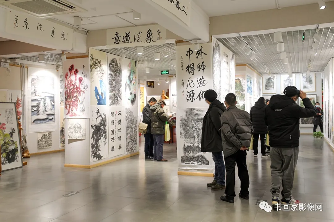《意道法像——书画艺术走进生活提名展》隆重开幕