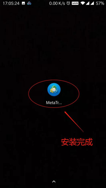 手机版MT4软件图文解说