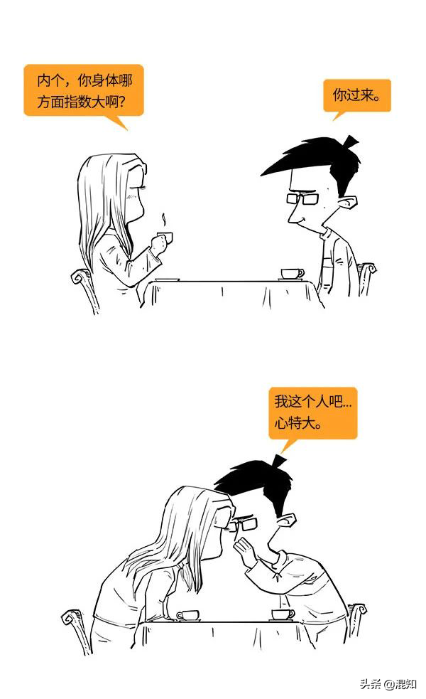 不懂指數，怎么聊股票？天天聽的指數到底是啥？