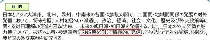 《人生若如初见》火速撤档，警惕历史虚无主义