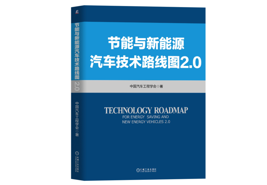 从不被看好到趋之若鹜，插电式混动的爆发才刚开始