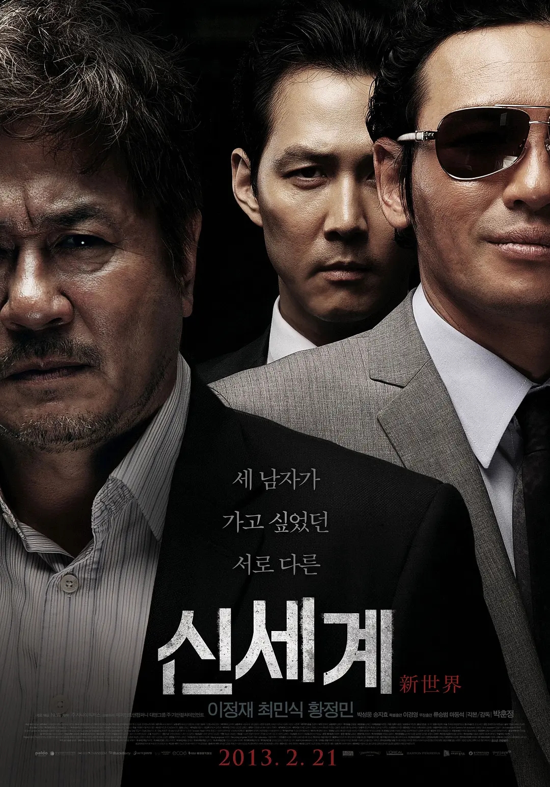 韩国电影经典电影，绝对有你没看过的