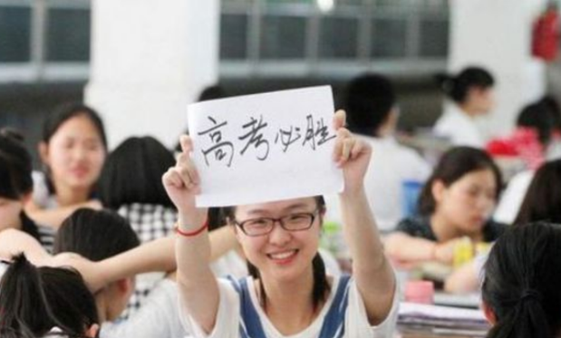 都说高考决定命运，殊不知中考才是“分水岭”，家长觉得很心疼