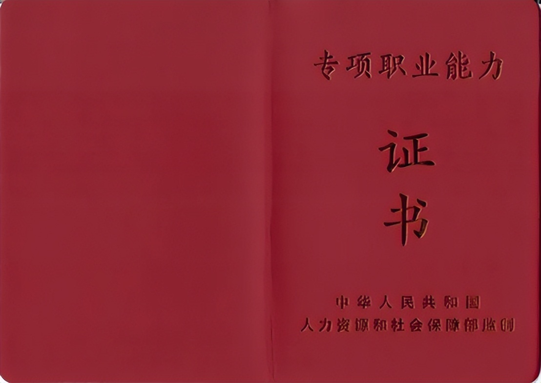 2022年「成都中医康复、小儿推拿」5月30号开班通知