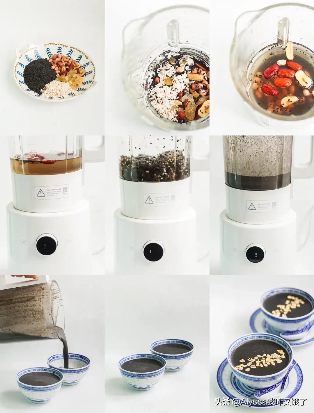 学会这4道广式糖水！再也不用去糖水店了...