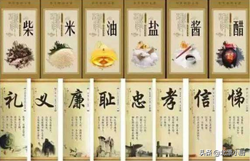 今天初九“天公日”，别忘传统禁忌：七不出，八不归，上九办事