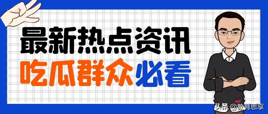 考研路上的坚持与梦想：用汗水浇灌成功的花朵